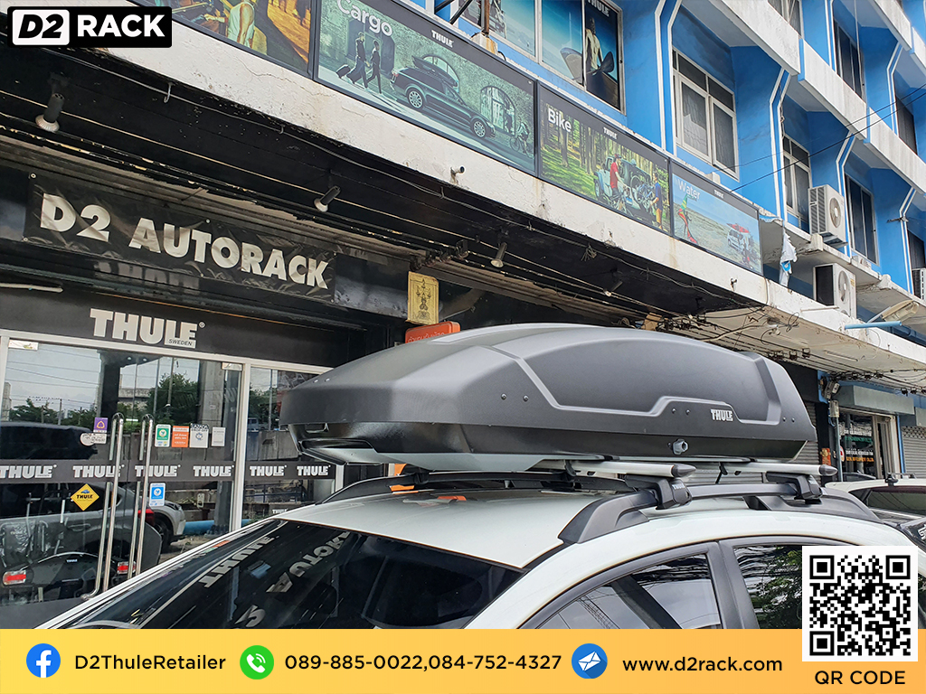 กล่องติดหลังคารถ THULE Force XT L roof box ราคาถูก ที่วางของบนหลังคา กล่องหลังคารถ : ผลงานติดตั้ง กล่องหลังคารถยนต์ roof box Subaru XV ซูบารุ เอ็กซ์วี