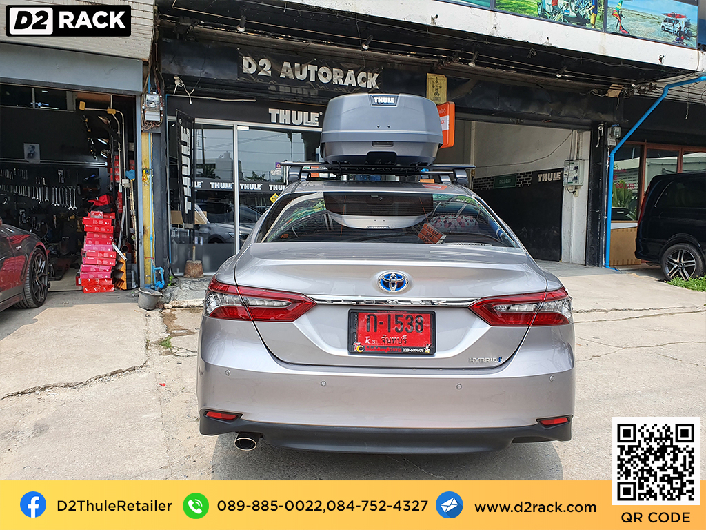 ที่วางของบนหลังคา THULE Force XT M roof box กล่องสัมภาระบนหลังคา ขาย roofbox กล่องติดหลังคามือสอง : ผลงานติดตั้ง กล่องหลังคารถยนต์ roof box Toyota Camry โตโยต้า คัมรี่