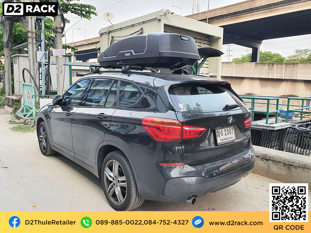 กล่องวางของบนหลังคา thule Force XT M ขาย roofbox มือสอง กล่องติดหลังคาคารถ ที่เก็บของบนหลังคา : ผลงานติดตั้ง กล่องหลังคารถยนต์ roof box Bmw X1 เอ็กซ์1