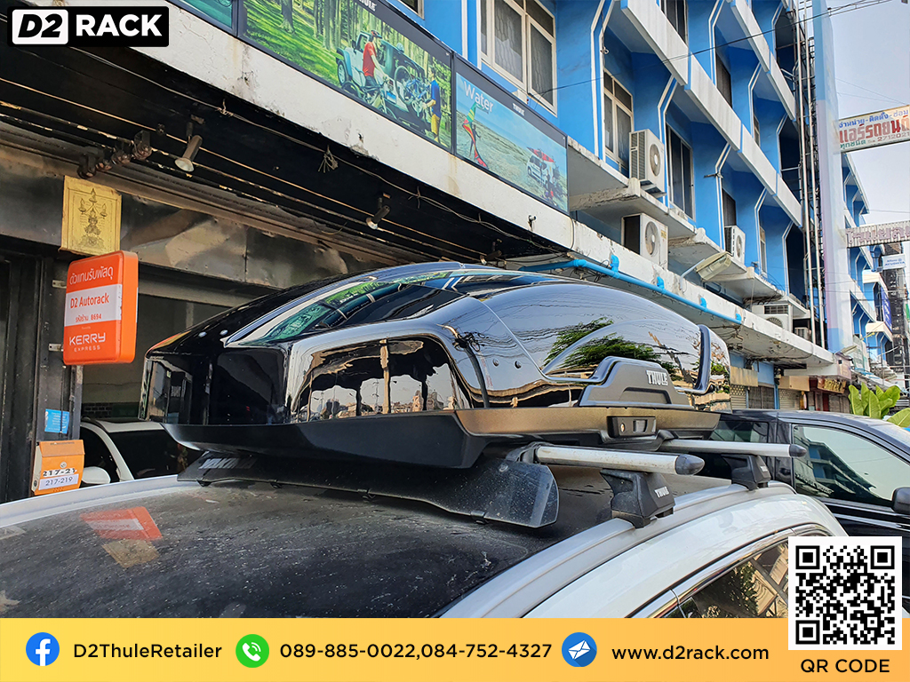 กล่องติดหลังคารถ THULE Motion XT M roof box ราคาถูก ที่วางของบนหลังคา กล่องหลังคารถ : ผลงานติดตั้ง กล่องหลังคารถยนต์ roof box Haval H6 ฮาวาล เอช 6