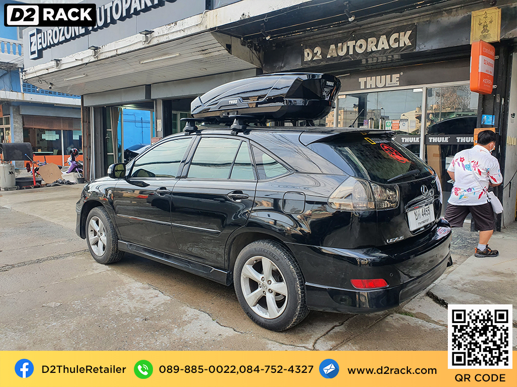 กล่องวางของบนหลังคา THULE Motion XT M ขาย roofbox มือสอง กล่องติดหลังคาคารถ ที่เก็บของบนหลังคา : ผลงานติดตั้ง กล่องหลังคารถยนต์ roof box Lexus RX 300 เลกซัส อาร์เอ็กซ์