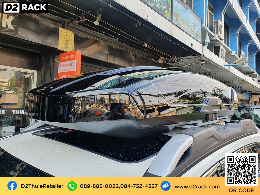 กล่องติดหลังคารถ THULE Motion XT XL roof box ราคาถูก ที่วางของบนหลังคา กล่องหลังคารถ : ผลงานติดตั้ง กล่องหลังคารถยนต์ roof box Subaru Outback ซูบารุ เอาท์แบ็ค