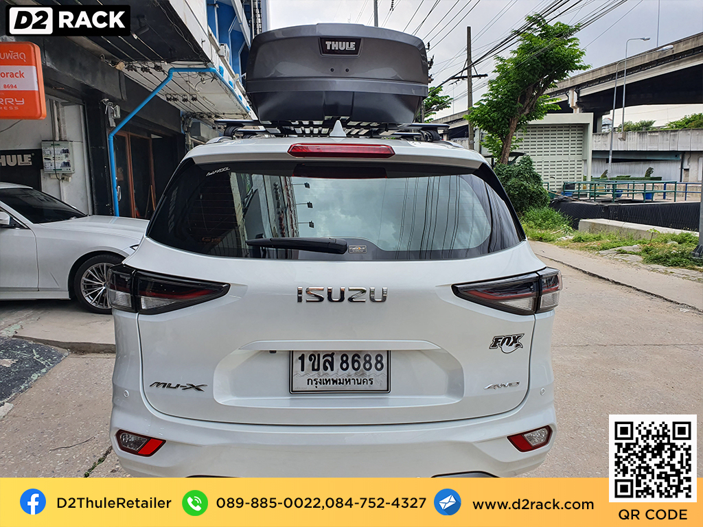 กล่องบนหลังคารถ THULE Motion XT XL กล่องใส่สัมภาระบนหลังคา กล่องเก็บของติดรถยนต์ กล่องอเนกประสงค์บนหลังคารถ : ผลงานติดตั้ง กล่องหลังคารถยนต์ roof box Isuzu mu-x มิวเอ็กซ์