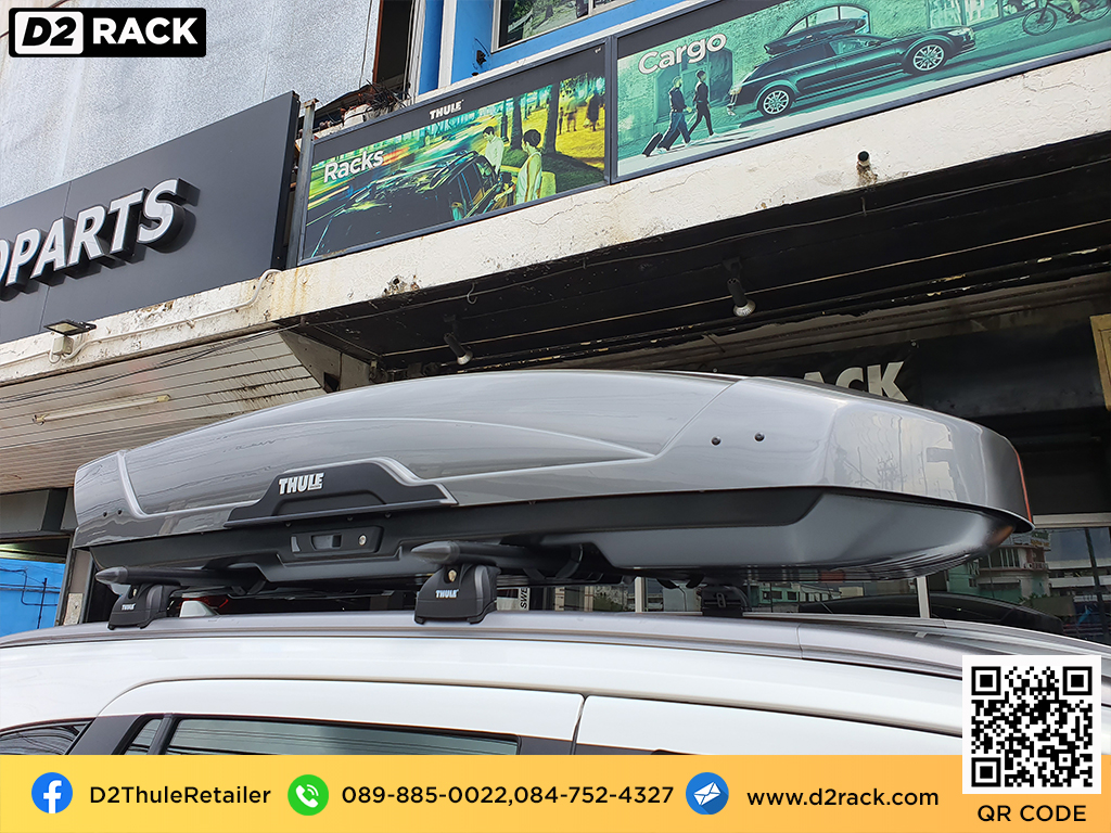 กล่อง RoofBox THULE Motion XT XL กล่องอเนกประสงค์บนหลังคารถ กล่องใส่ของบนหลังคามือ 2 ขาย roofbox : ผลงานติดตั้ง กล่องหลังคารถยนต์ roof box Isuzu mu-x มิวเอ็กซ์