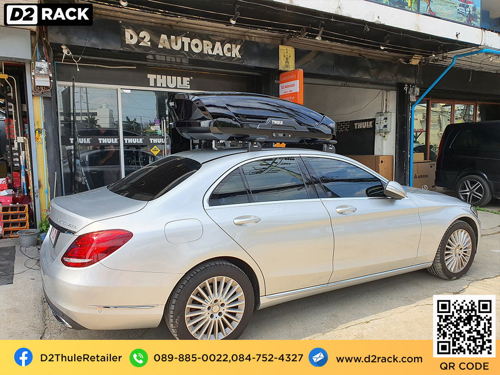 roofbox THULE RoofBox thule Motion XT M กล่องกล่องเก็บสัมภาระบนหลังคา แร็คหลังคา : กล่องหลังคารถยนต์ roof box Benz C300 เบนซ์