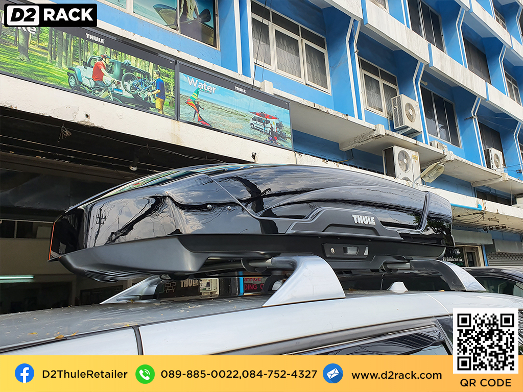  กล่องติดหลังคาคารถ thule Motion XT M roof box ราคาถูก ที่วางของบนหลังคา กล่องหลังคารถ : ผลงานติดตั้ง กล่องหลังคารถยนต์ roof box Citroen C8 ซีตรอง