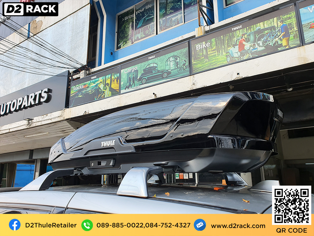 กล่องวางของบนหลังคา thule Motion XT M กล่องบนหลังคา กล่อง RoofBox กล่องหลังคารถ : ผลงานติดตั้ง กล่องหลังคารถยนต์ roof box Citroen C8 ซีตรอง