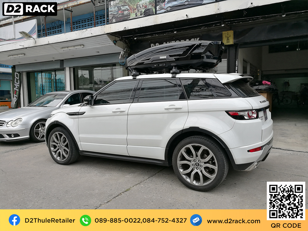 roof box กล่องสัมภาระบนหลังคา thule Motion XT M กล่องใส่ สัมภาระบนหลังคารถ กล่อง RoofBox กล่องสัมภาระบนหลังคา : ผลงานติดตั้ง กล่องหลังคารถยนต์ roof box Landrover Range Rover Sport เรนจ์โรเวอร์