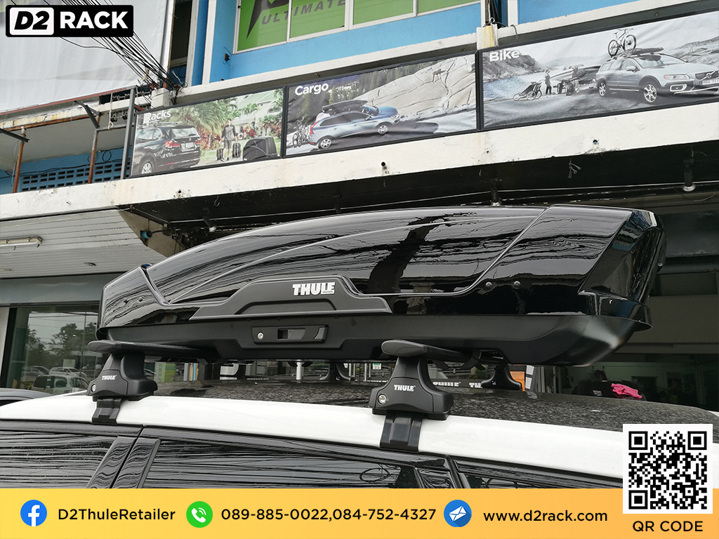 กล่องสัมภาระบนหลังคามือสอง thule Motion XT M roofbox เชียงกง กล่องใส่สัมภาระบนหลังคารถ : ผลงานติดตั้ง กล่องหลังคารถยนต์ roof box Landrover Range Rover Sport เรนจ์โรเวอร์