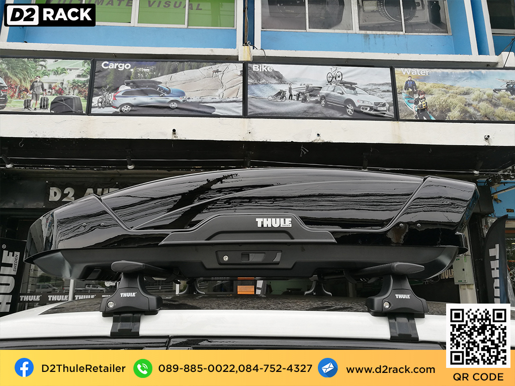 กล่องหลังคารถ thule Motion XT M กล่องสัมภาระบนหลังคามือสอง กล่องวางของบนหลังคา roofbox มือสอง : ผลงานติดตั้ง กล่องหลังคารถยนต์ roof box Landrover Range Rover Sport เรนจ์โรเวอร์