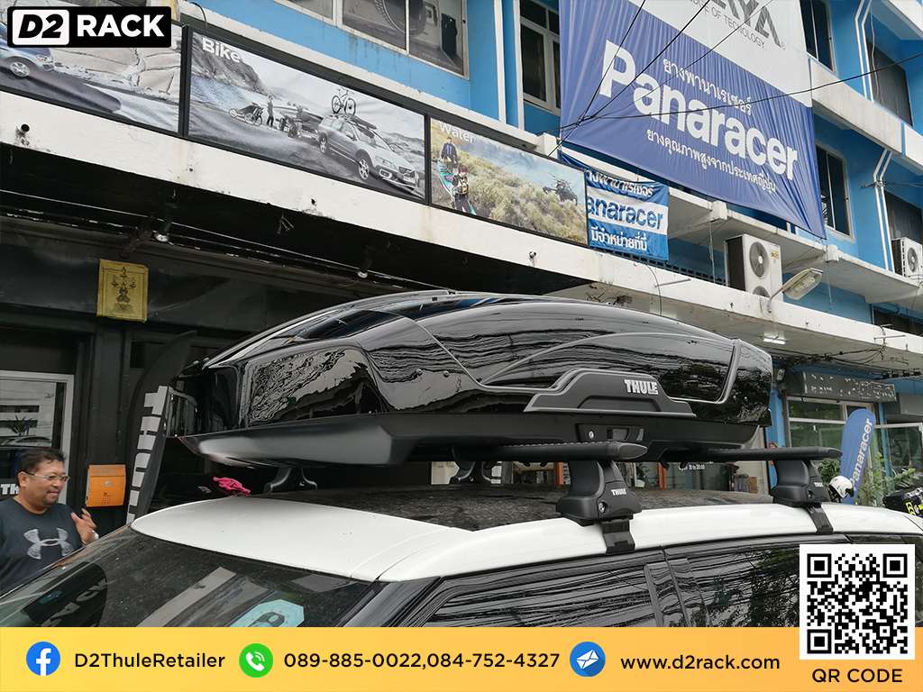 กล่องสัมภาระบนหลังคา pantip thule Motion XT M กล่อง RoofBox ขาย กล่องใส่สัมภาระ บนหลังคารถมือสอง : ผลงานติดตั้ง กล่องหลังคารถยนต์ roof box Landrover Range Rover Sport เรนจ์โรเวอร์