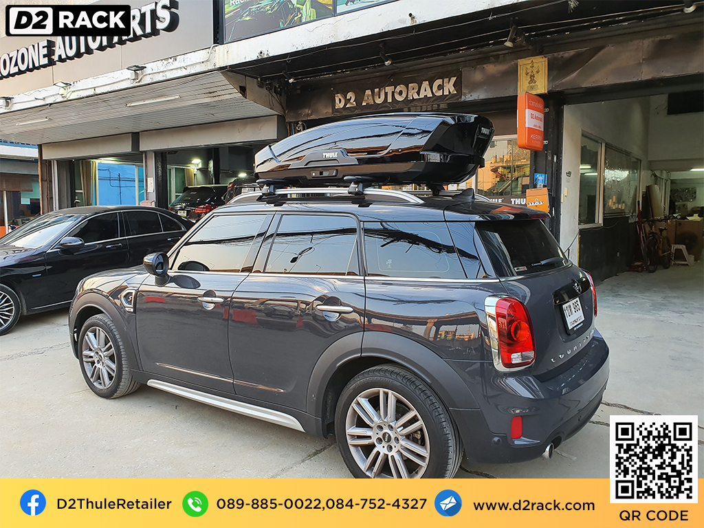 กล่องวางของบนหลังคา thule Motion XT M ขาย roofbox มือสอง กล่องติดหลังคาคารถ ที่เก็บของบนหลังคา : ผลงานติดตั้ง กล่องหลังคารถยนต์ roof box Mini Countryman มินิ คันทรี่แมน