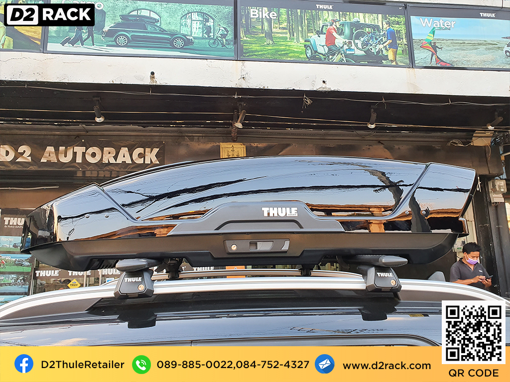 ขาย roofbox thule Motion XT M ที่วางของบนหลังคา กล่องสัมภาระบนหลังคา กล่องเก็บของติดรถยนต์ : ผลงานติดตั้ง กล่องหลังคารถยนต์ roof box Mini Countryman มินิ คันทรี่แมน