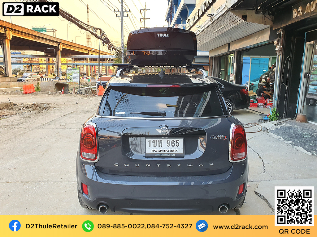 ที่วางของบนหลังคา thule Motion XT M roof box กล่องสัมภาระบนหลังคา ขาย roofbox กล่องติดหลังคามือสอง thule : ผลงานติดตั้ง กล่องหลังคารถยนต์ roof box Mini Countryman มินิ คันทรี่แมน 