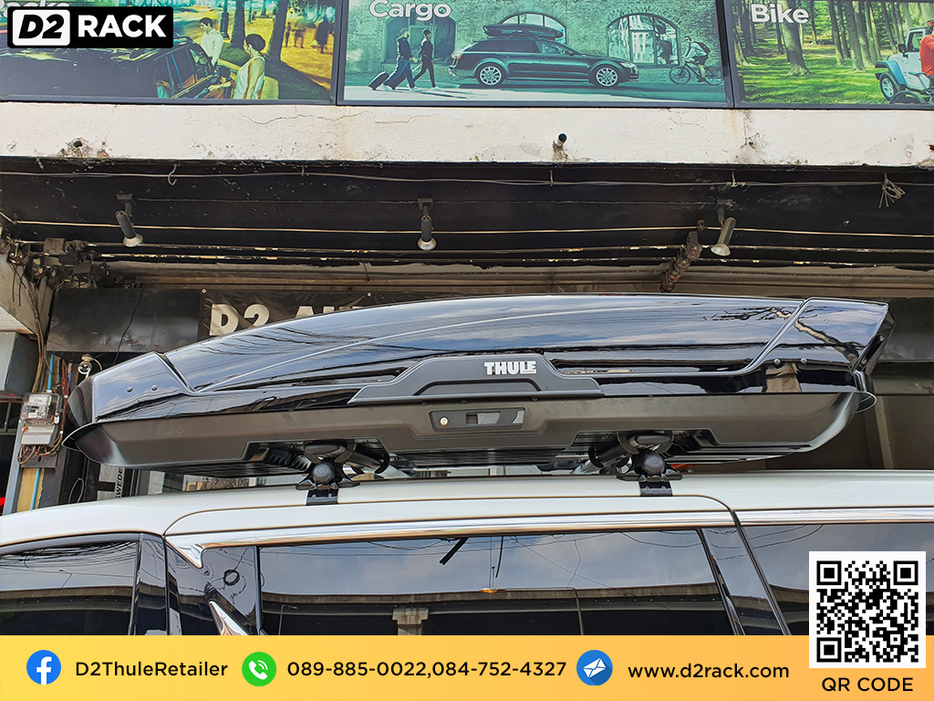 roofbox thule Motion XT XL กล่องหลังคารถ กล่องใส่ของบนหลังคารถ กล่องเก็บสัมภาระบนหลังคา : ผลงานติดตั้ง กล่องหลังคารถยนต์ roof box Lexus LM300h