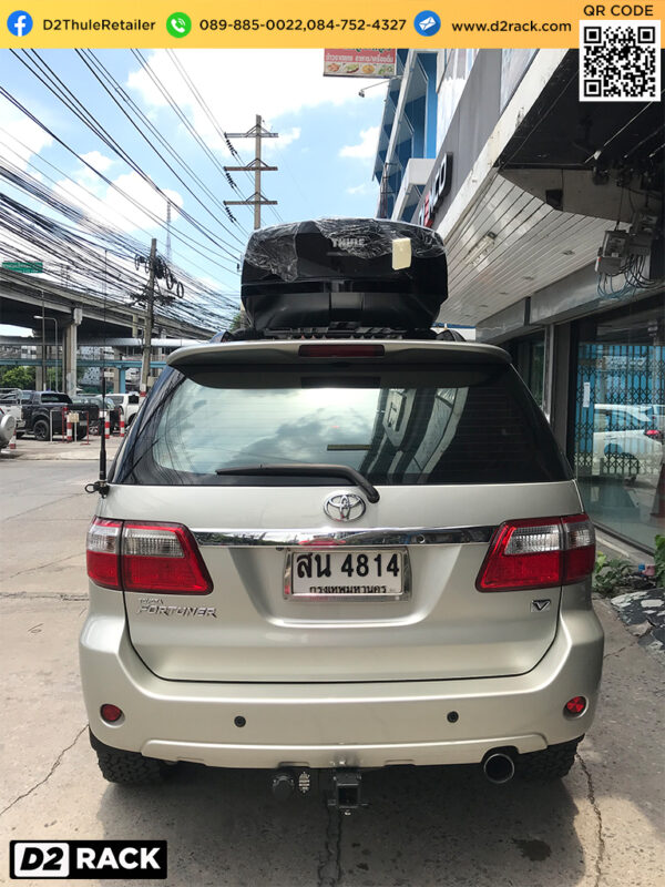 กล่องหลังคามือสอง THULE RoofBox Motion XT XL มือสอง กล่องอเนกประสงค์บนหลังคารถ ราคา : ผลงานติดตั้ง กล่องหลังคารถยนต์ roof box Toyota Fortuner 08-14 ฟอร์จูนเนอร์