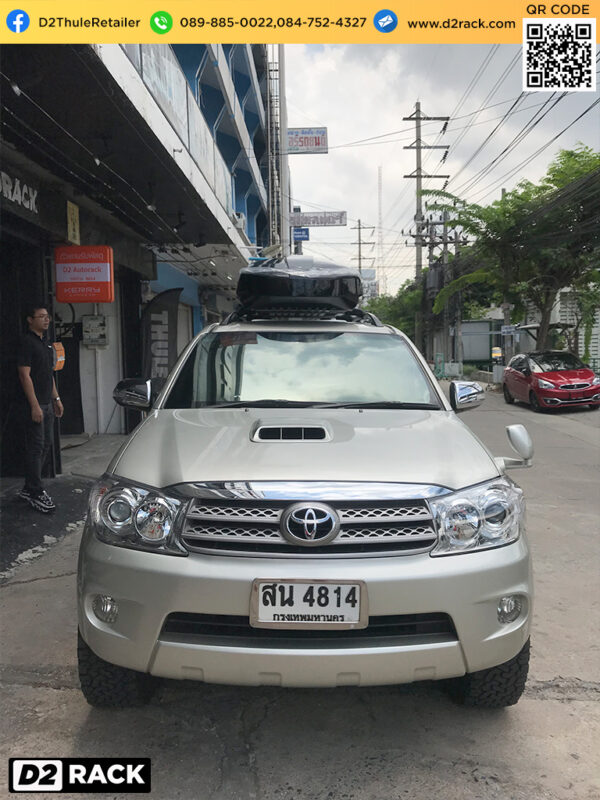 THULE RoofBox Motion XT XL กล่องเก็บของบนหลังคารถ กล่องเก็บของติดรถยนต์ กล่องสัมภาระบนหลังคาราคา : ผลงานติดตั้ง กล่องหลังคารถยนต์ roof box Toyota Fortuner 08-14 ฟอร์จูนเนอร์