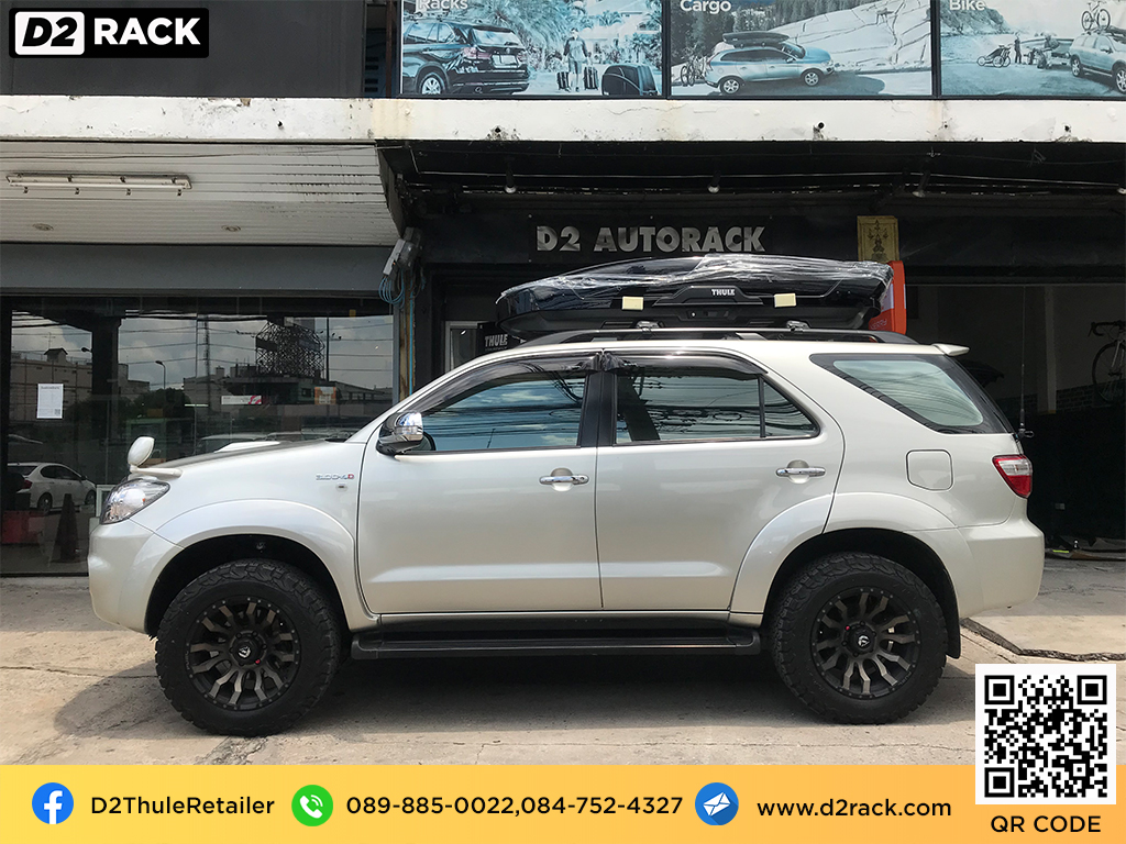 roof box กล่องสัมภาระบนหลังคา thule Motion XT XL กล่องใส่ สัมภาระบนหลังคารถ กล่อง RoofBox กล่องสัมภาระบนหลังคา : ผลงานติดตั้ง กล่องหลังคารถยนต์ roof box Toyota Fortuner 08-14 ฟอร์จูนเนอร์