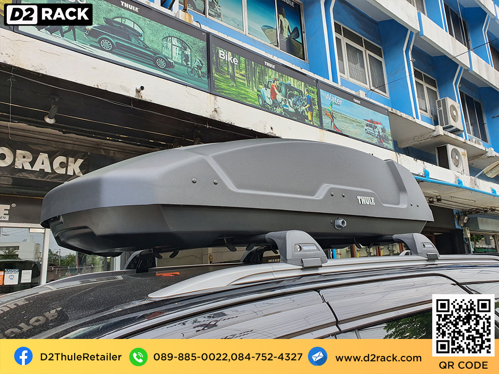 roofbox thule Force XT M กล่องหลังคารถ กล่องใส่ของบนหลังคารถ กล่องเก็บสัมภาระบนหลังคา : ผลงานติดตั้ง กล่องหลังคารถยนต์ roof box Toyota Fortuner โตโยต้า ฟอร์จูนเนอร์