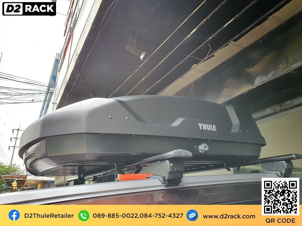 กล่องติดหลังคาคารถ thule Force XT S roof box ราคาถูก ที่วางของบนหลังคา กล่องหลังคารถ : ผลงานติดตั้ง กล่องหลังคารถยนต์ roof box Isuzu Mu-X อีซูซุ มิวเอ็กซ์