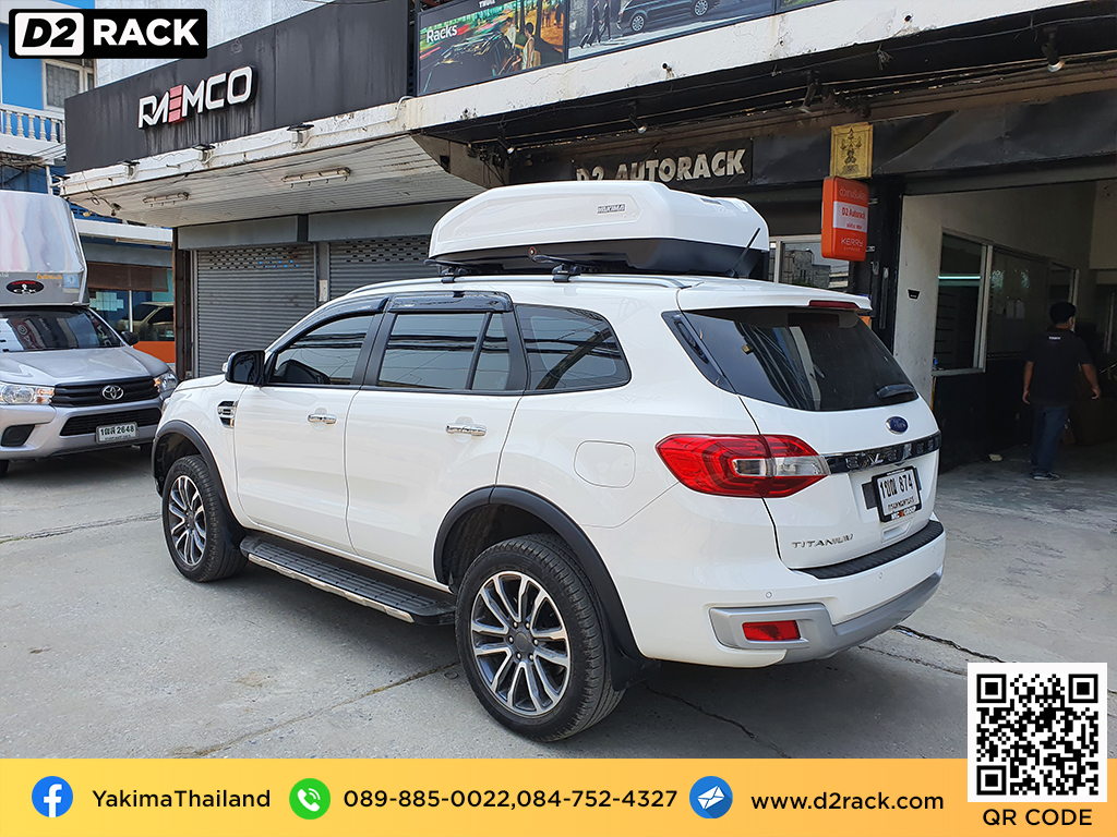 กล่อง RoofBox YAKIMA Easytrip 400 กล่องติดหลังคาคารถ กล่องบนหลังคา คานขวาง : ผลงานติดตั้ง กล่องหลังคารถยนต์ roof box Ford Everest ฟอร์ด เอเวอเรสต์