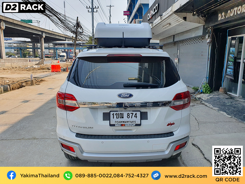 กล่อง RoofBox YAKIMA Easytrip 400 กล่องอเนกประสงค์บนหลังคารถ กล่องสัมภาระบนหลังคา มือสอง กล่องอเนกประสงค์บนหลังคารถ : ผลงานติดตั้ง กล่องหลังคารถยนต์ roof box Ford Everest ฟอร์ด เอเวอเรสต์