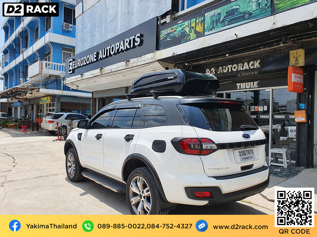 กล่องวางของบนหลังคา YAKIMA Easytrip 400 ขาย roofbox มือสอง กล่องติดหลังคาคารถ ที่เก็บของบนหลังคา : ผลงานติดตั้ง กล่องหลังคารถยนต์ roof box Ford Everest ฟอร์ด เอเวอเรสต์