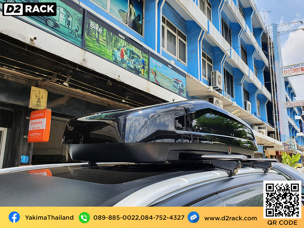 กล่องติดหลังคารถ YAKIMA Easytrip 400 roof box ราคาถูก ที่วางของบนหลังคา กล่องหลังคารถ : ผลงานติดตั้ง กล่องหลังคารถยนต์ roof box Ford Everest ฟอร์ด เอเวอเรสต์