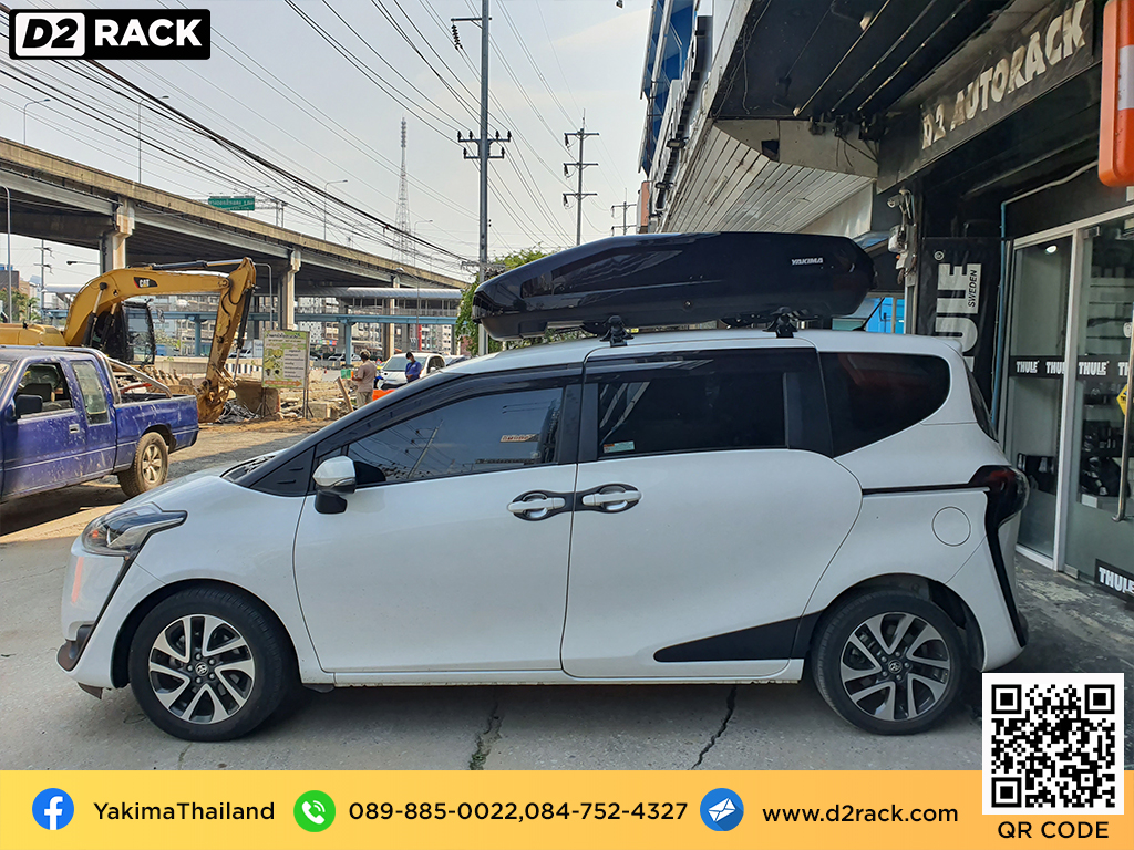 กล่องติดหลังคา มือสอง YAKIMA Easytrip 470 roof box กล่องสัมภาระบนหลังคา เชียงกง กล่องสัมภาระบนหลังคา มือสอง : ผลงานติดตั้ง กล่องหลังคารถยนต์ roof box Toyota Sienta โตโยต้า เซียนต้า