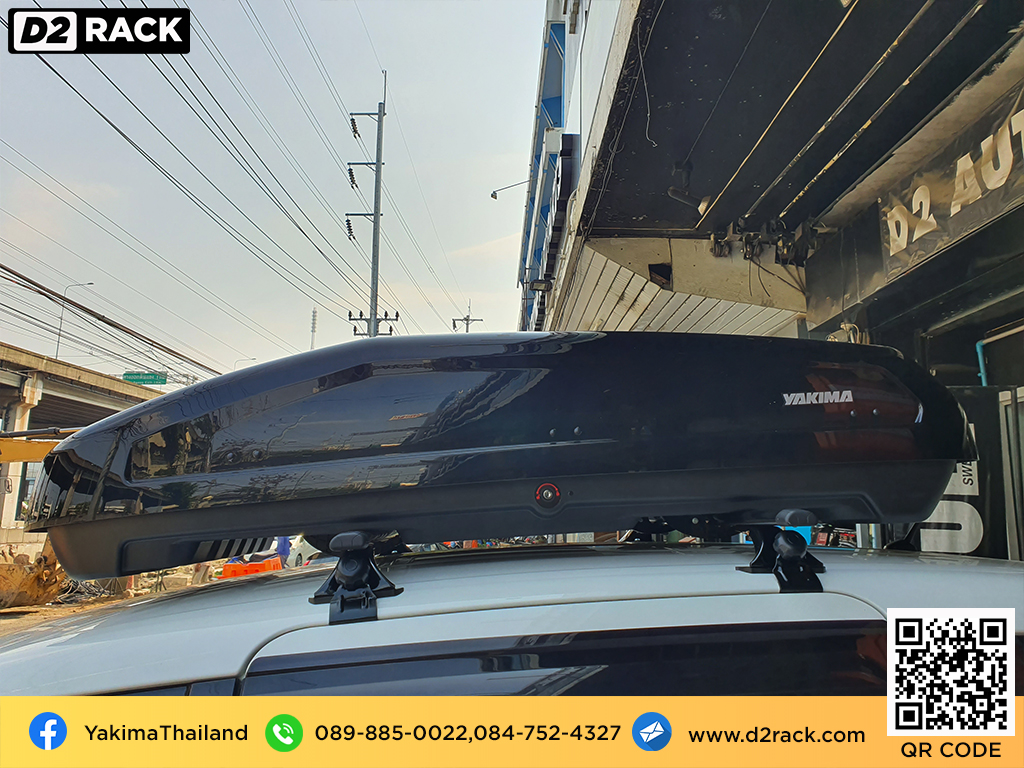 กล่องติดหลังคารถ YAKIMA Easytrip 470 roof box ราคาถูก ที่วางของบนหลังคา กล่องหลังคารถ : ผลงานติดตั้ง กล่องหลังคารถยนต์ roof box Toyota Sienta โตโยต้า เซียนต้า