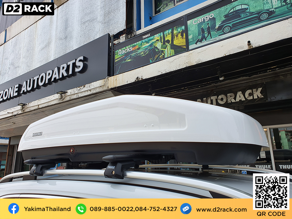 กล่องติดหลังคารถ YAKIMA Easytrip 470 roof box ราคาถูก ที่วางของบนหลังคา กล่องหลังคารถ : ผลงานติดตั้ง กล่องหลังคารถยนต์ roof box Benz GLB200 เบนซ์ จีเอลบี