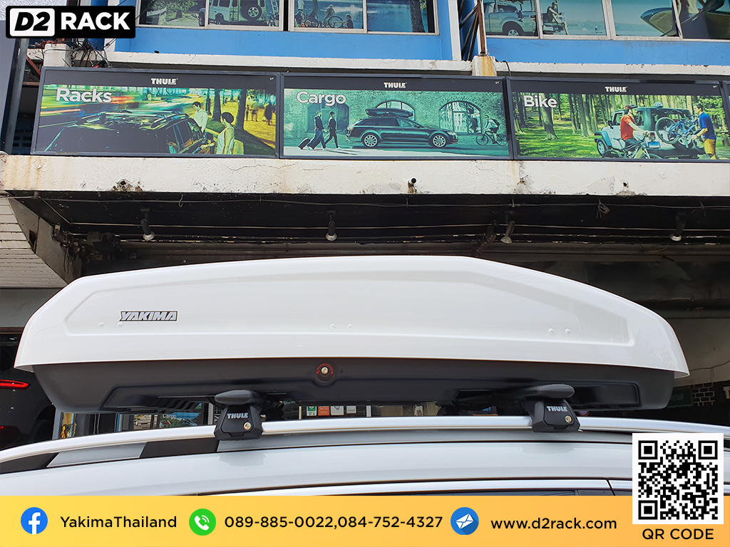 ขาย roofbox YAKIMA Easytrip 470 ที่วางของบนหลังคา กล่องสัมภาระบนหลังคา กล่องเก็บของติดรถยนต์ : ผลงานติดตั้ง กล่องหลังคารถยนต์ roof box Benz GLB200 เบนซ์ จีเอลบี