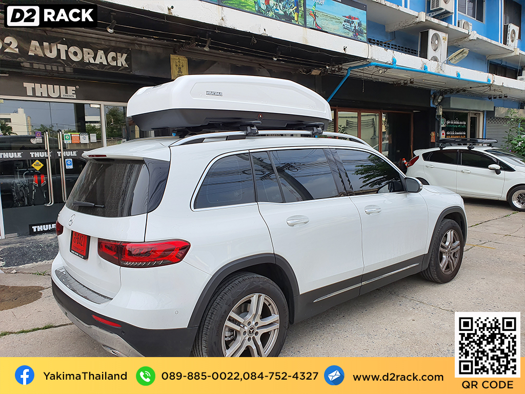 กล่องวางของบนหลังคา YAKIMA Easytrip 470 ขาย roofbox มือสอง กล่องติดหลังคาคารถ ที่เก็บของบนหลังคา : ผลงานติดตั้ง กล่องหลังคารถยนต์ roof box Benz GLB200 เบนซ์ จีเอลบี