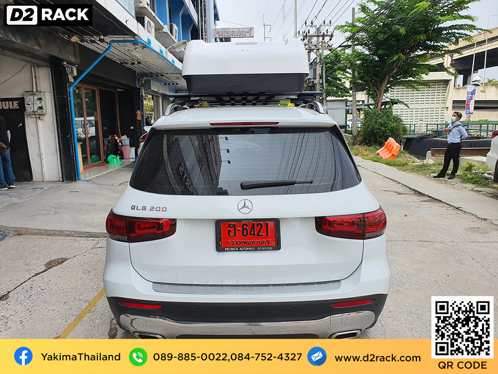 ที่วางของบนหลังคา YAKIMA Easytrip 470 roof box กล่องสัมภาระบนหลังคา ขาย roofbox กล่องติดหลังคามือสอง : ผลงานติดตั้ง กล่องหลังคารถยนต์ roof box Benz GLB200 เบนซ์ จีเอลบี