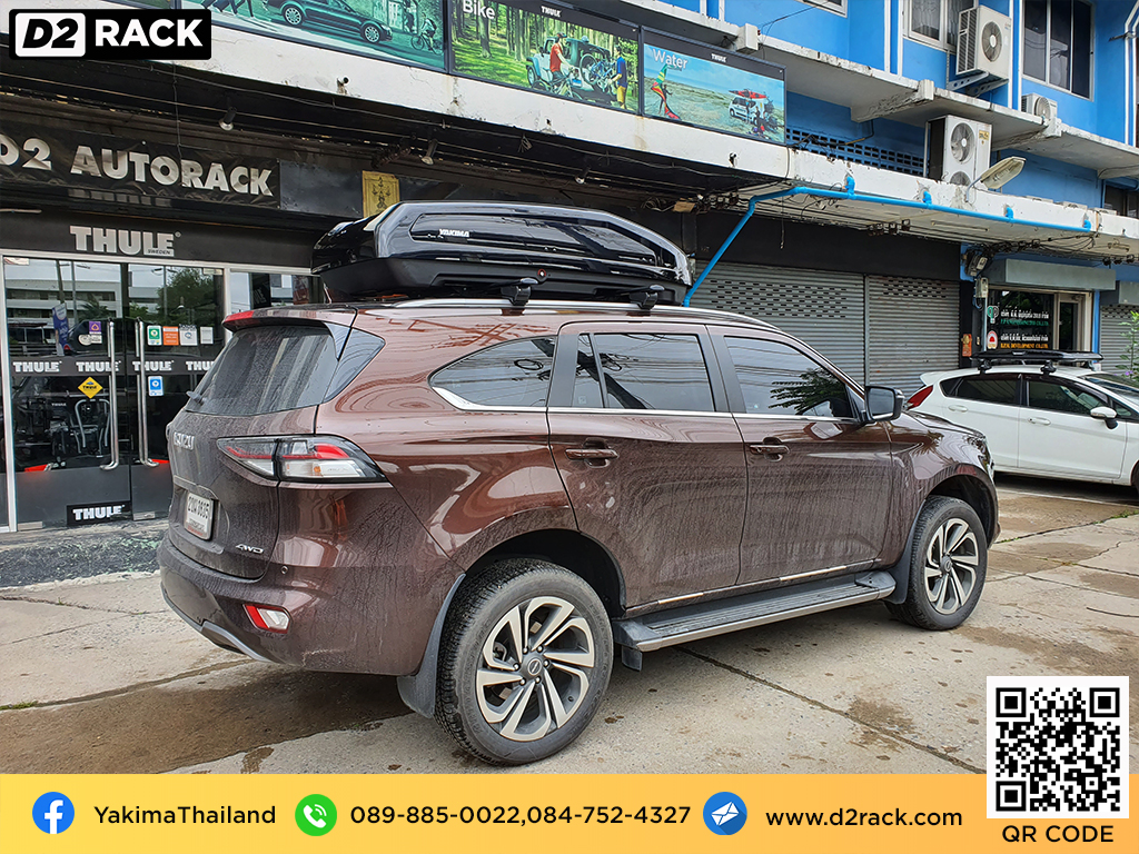 กล่อง RoofBox YAKIMA Easytrip 470 กล่องติดหลังคาคารถ กล่องบนหลังคา คานขวาง : ผลงานติดตั้ง กล่องหลังคารถยนต์ roof box Isuzu Mu-X อีซูซุ มิวเอ็กซ์