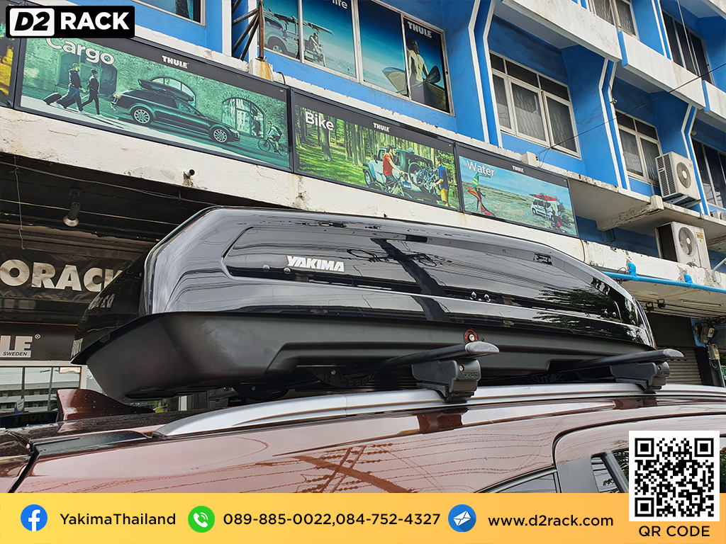 กล่องบนหลังคา YAKIMA Easytrip 470 กล่องเก็บของติดรถยนต์ กล่องสัมภาระบนหลังคา มือสอง ที่วางของบนหลังคา : ผลงานติดตั้ง กล่องหลังคารถยนต์ roof box Isuzu Mu-X อีซูซุ มิวเอ็กซ์