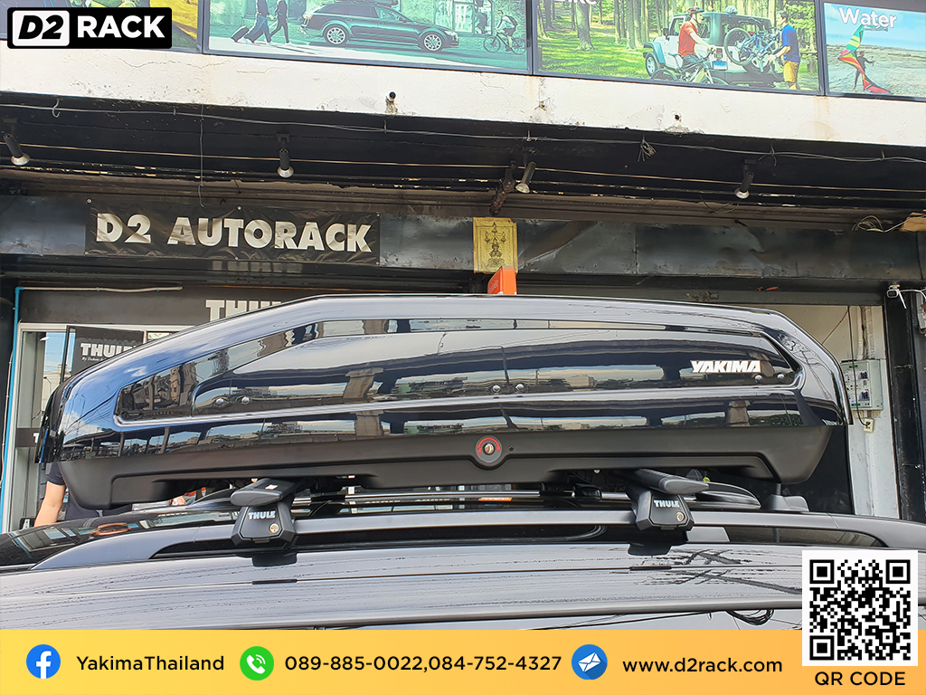 ขาย roofbox YAKIMA Easytrip 470 ที่วางของบนหลังคา กล่องสัมภาระบนหลังคา กล่องเก็บของติดรถยนต์ : ผลงานติดตั้ง กล่องหลังคารถยนต์ roof box Mini Cooper S มินิ คูเปอร์เอส