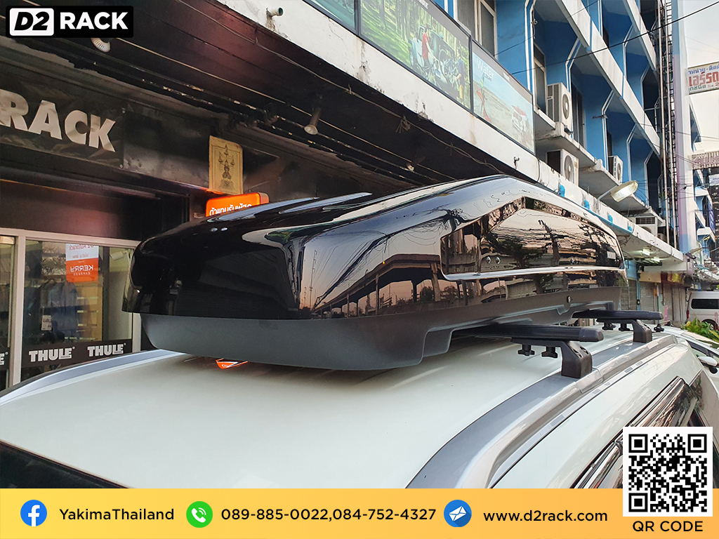 กล่องติดหลังคารถ YAKIMA Easytrip 470 roof box ราคาถูก ที่วางของบนหลังคา กล่องหลังคารถ : ผลงานติดตั้ง กล่องหลังคารถยนต์ roof box Nissan Terra นิสสัน เทอร์ร่า