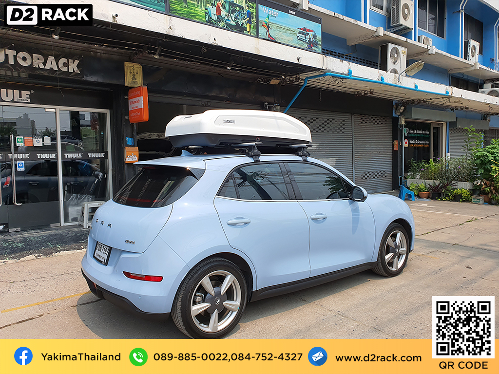 กล่องวางของบนหลังคา YAKIMA Easytrip 400 ขาย roofbox มือสอง กล่องติดหลังคาคารถ ที่เก็บของบนหลังคา : ผลงานติดตั้ง กล่องหลังคารถยนต์ roof box ORA Goodcat โอร่า กู๊ดแคท