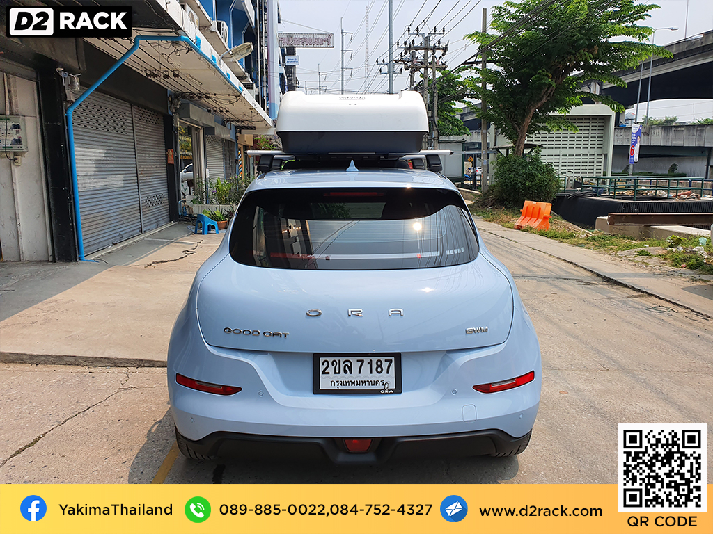 ที่วางของบนหลังคา YAKIMA Easytrip 400 roof box กล่องสัมภาระบนหลังคา ขาย roofbox กล่องติดหลังคามือสอง : ผลงานติดตั้ง กล่องหลังคารถยนต์ roof box ORA Goodcat โอร่า กู๊ดแคท