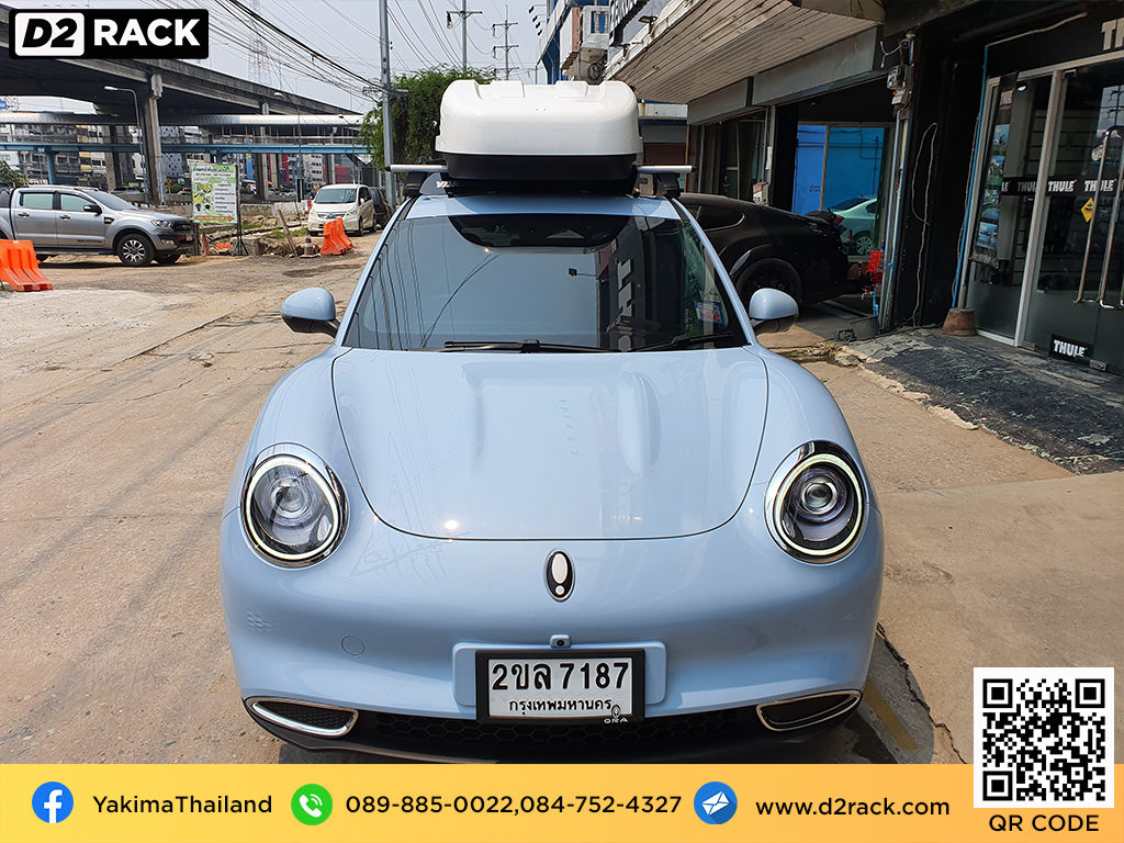 กล่องวางของบนหลังคา YAKIMA Easytrip 400 กล่องบนหลังคา กล่อง RoofBox กล่องหลังคารถ : ผลงานติดตั้ง กล่องหลังคารถยนต์ roof box ORA Goodcat โอร่า กู๊ดแคท