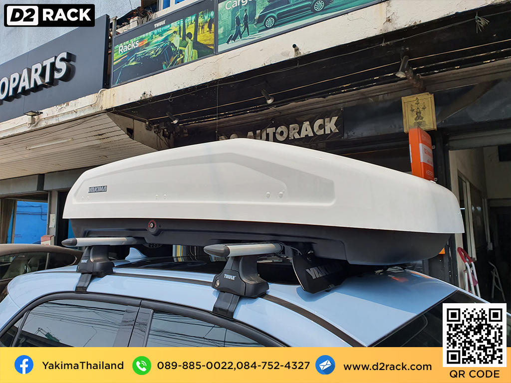 กล่องติดหลังคารถ YAKIMA Easytrip 400 roof box ราคาถูก ที่วางของบนหลังคา กล่องหลังคารถ : ผลงานติดตั้ง กล่องหลังคารถยนต์ roof box ORA Goodcat โอร่า กู๊ดแคท