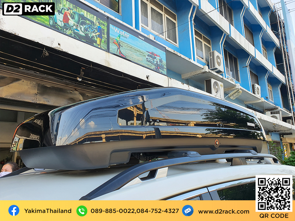 กล่องติดหลังคารถ YAKIMA Easytrip 470 roof box ราคาถูก ที่วางของบนหลังคา กล่องหลังคารถ : ผลงานติดตั้ง กล่องหลังคารถยนต์ roof box Subaru Forester ซูบารุ ฟอเรสเตอร์