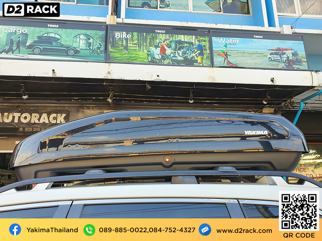 ขาย roofbox YAKIMA Easytrip 470 ที่วางของบนหลังคา กล่องสัมภาระบนหลังคา กล่องเก็บของติดรถยนต์ : ผลงานติดตั้ง กล่องหลังคารถยนต์ roof box Subaru Forester ซูบารุ ฟอเรสเตอร์