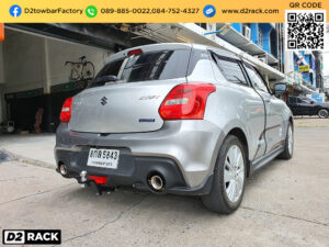 ชุดลากพ่วงเจ็ทสกี Suzuki Swift ชุดลากมอเตอร์ไซต์ ซูซูกิ สวิฟ โทว์บาร์ Suzuki Swift วินท์ ลากเรือ ซูซูกิ สวิฟ