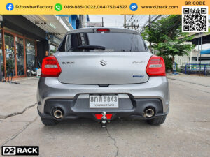 ชุดลากเรือ Suzuki Swift ชุดลากพ่วง ซูซูกิ สวิฟ หัวบอลลากเรือ Suzuki Swift เทรลเลอร์ลาก ซูซูกิ สวิฟ เทรลเลอร์ลากมือสอง Suzuki Swift