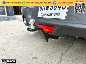 คานลากเรือ Suzuki Swift คานลากเรือ มือสอง ซูซูกิ สวิฟ towbar hitch Suzuki Swift หูลากเรือ ซูซูกิ สวิฟ