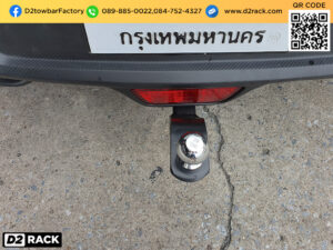 กันชนลากเรือ ซูซูกิ สวิฟ อุปกรณ์เทรลเลอร์ ลากเรือ เทเลอร์ towbar โทว์บาร์ : งานติดตั้ง D2towbar ชุดลากเรือ Suzuki Swift