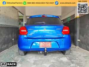 ตะขอลากจูง Suzuki Swift หัวบอลลากรถ ซูซูกิ สวิฟ กันชนลากพ่วง Suzuki Swift ตะขอลากรถ ซูซูกิ สวิฟ เทรลเลอร์ลากมือสอง Suzuki Swift กันชนลากพ่วงมือสอง ซูซูกิ สวิฟ