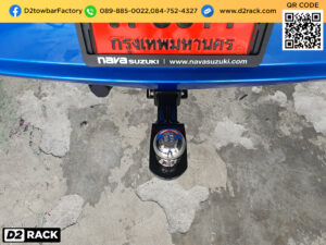 ตะขอลากจูง Suzuki Swift หัวบอลลากรถ ซูซูกิ สวิฟ หัวบอลลากเรือ Suzuki Swift เทรลเลอร์ลาก ซูซูกิ สวิฟ กันชนลากพ่วงมือสอง Suzuki Swift เทรลเลอร์ลากมือสอง ซูซูกิ สวิฟ